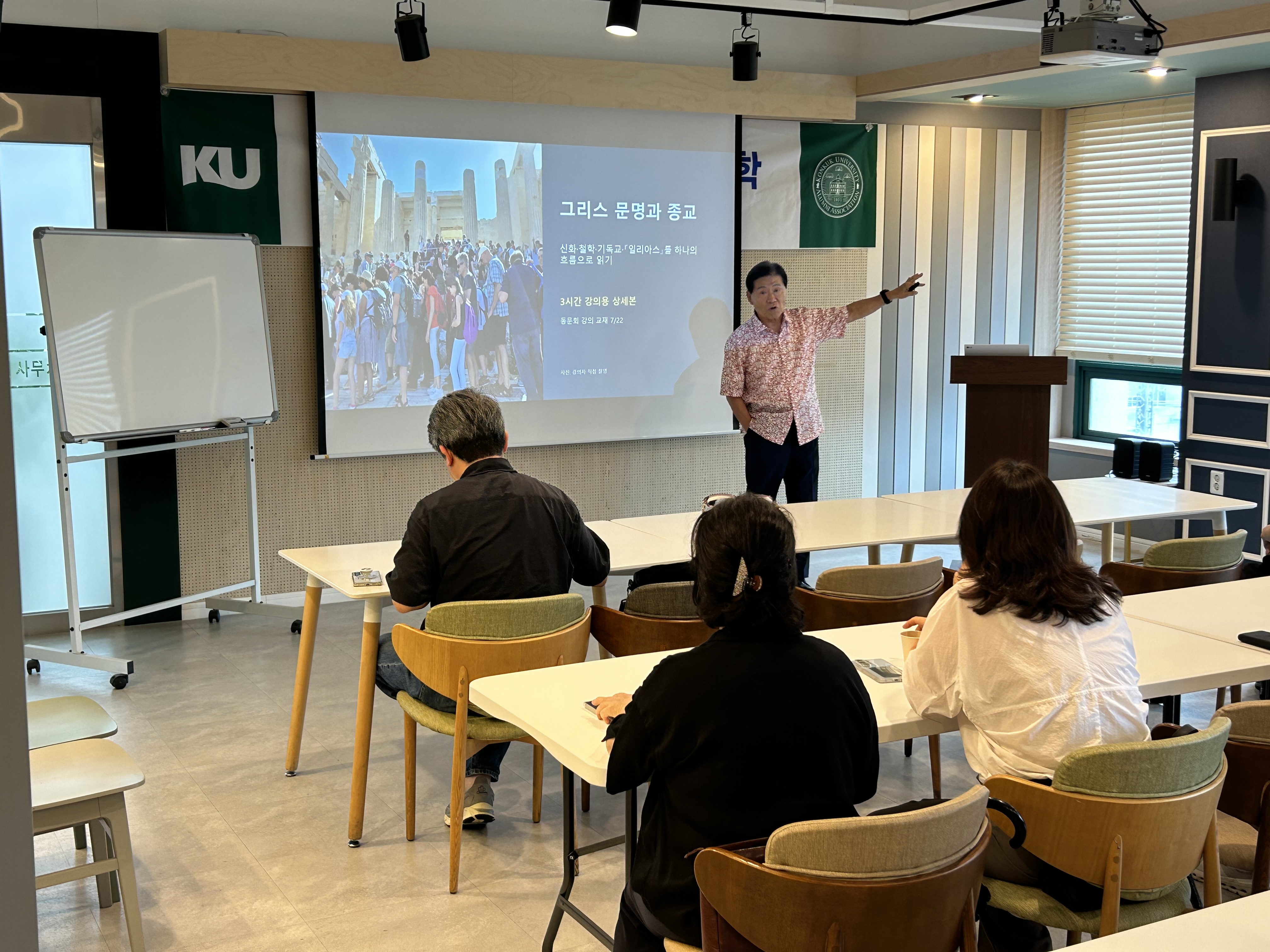 KakaoTalk_20260722_140438763_02.jpg