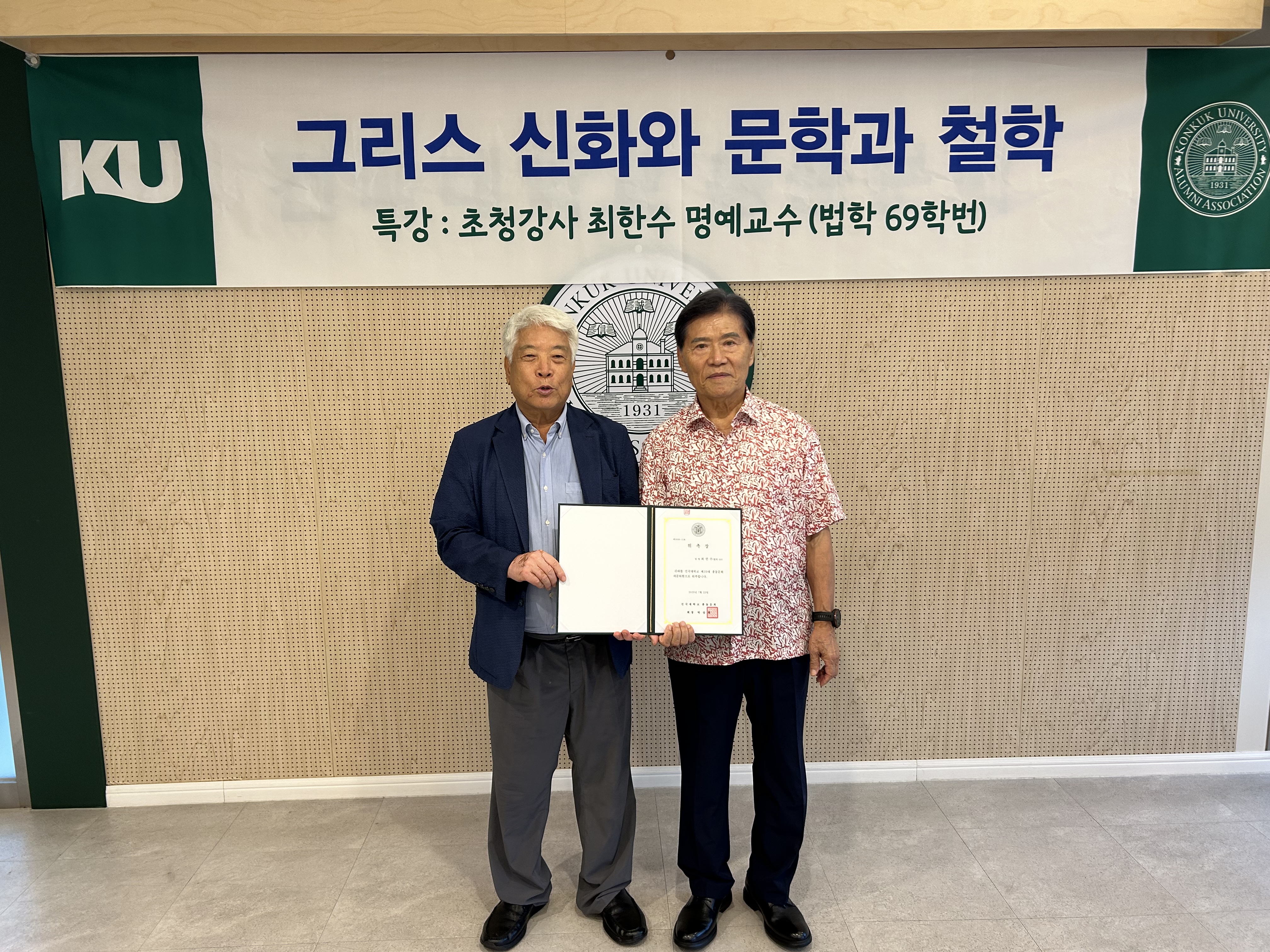 KakaoTalk_20260722_165052948.jpg