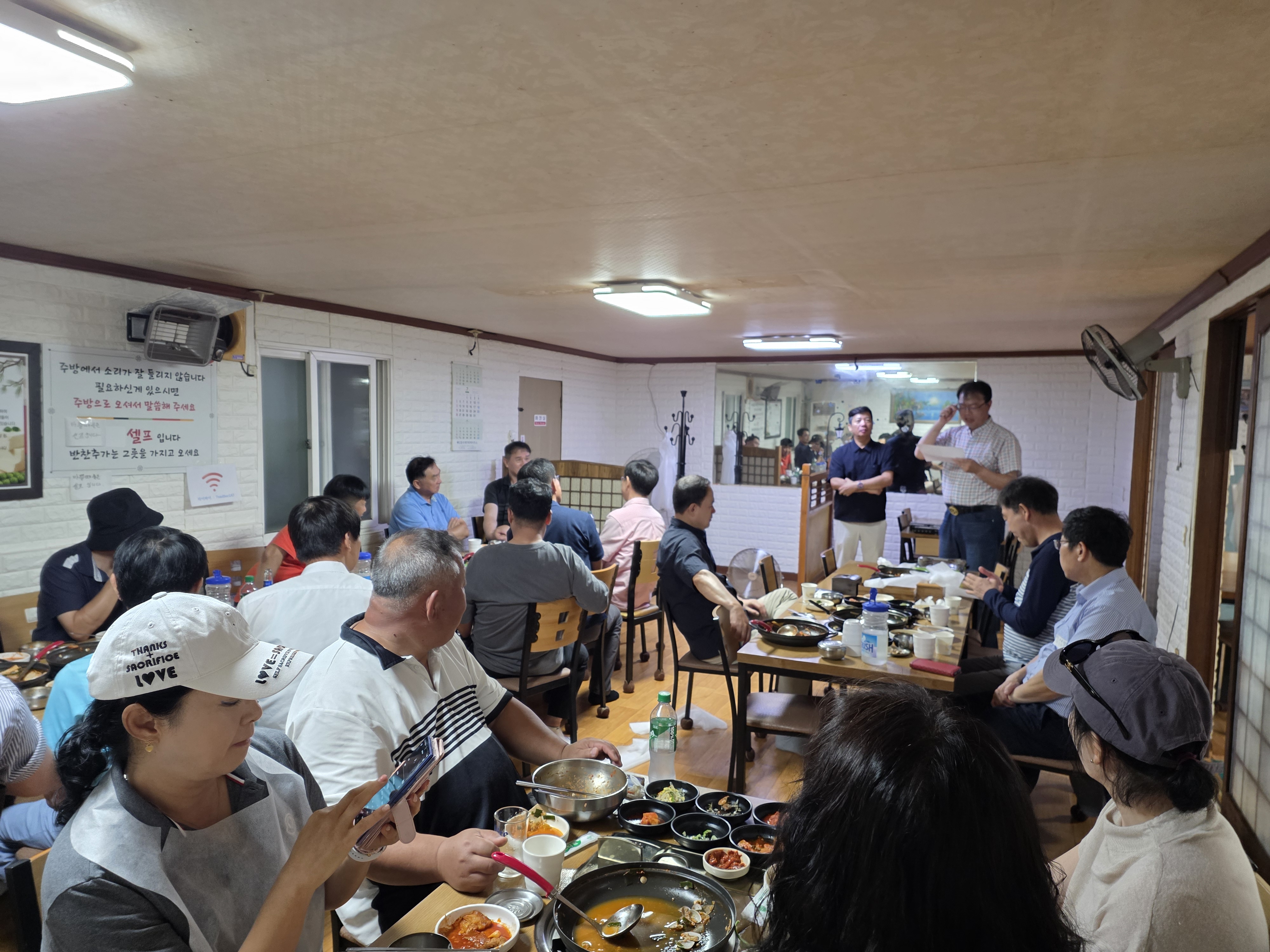 KakaoTalk_20260727_091837922.jpg