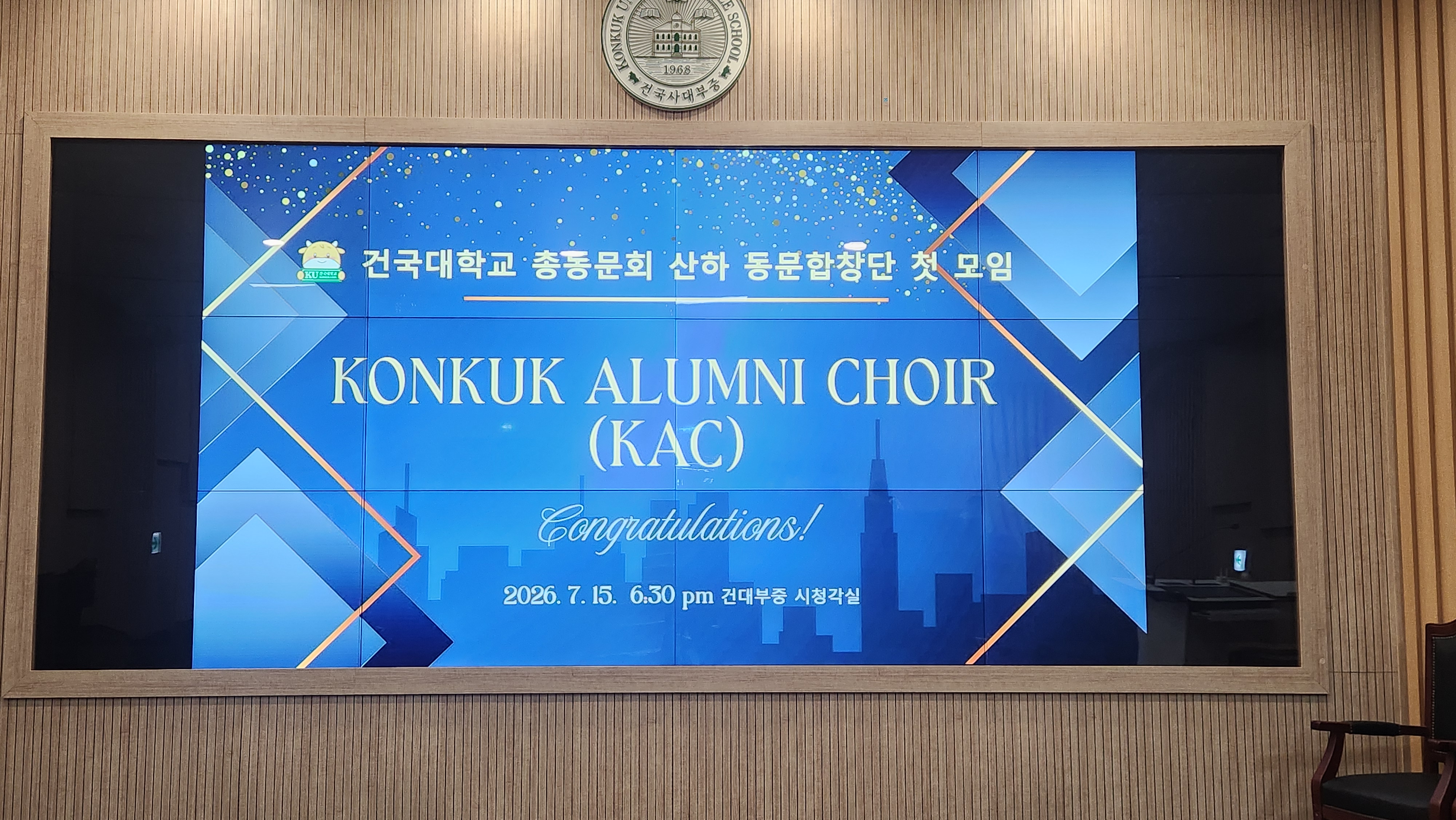 KakaoTalk_20260715_194106291_06.jpg