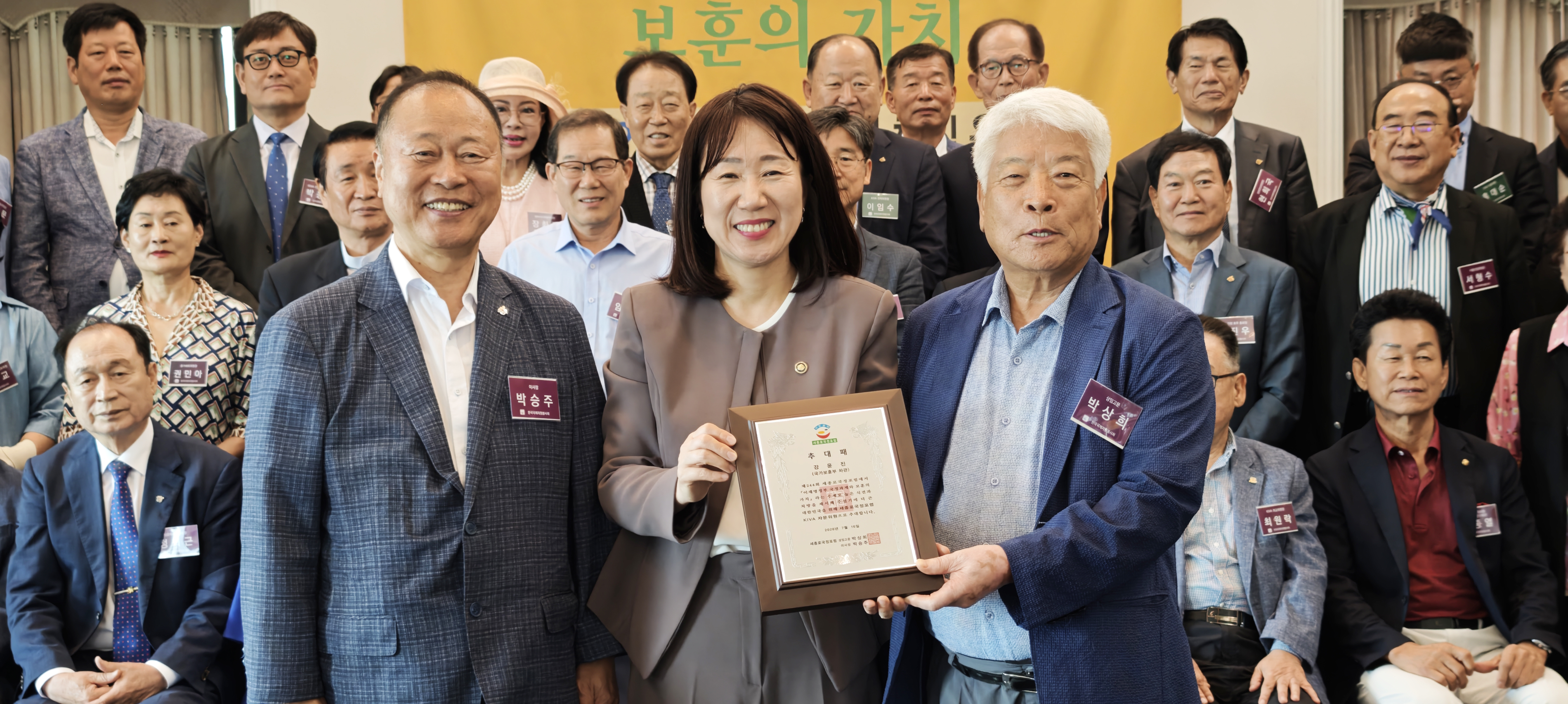 KakaoTalk_20260725_191227936_03.jpg