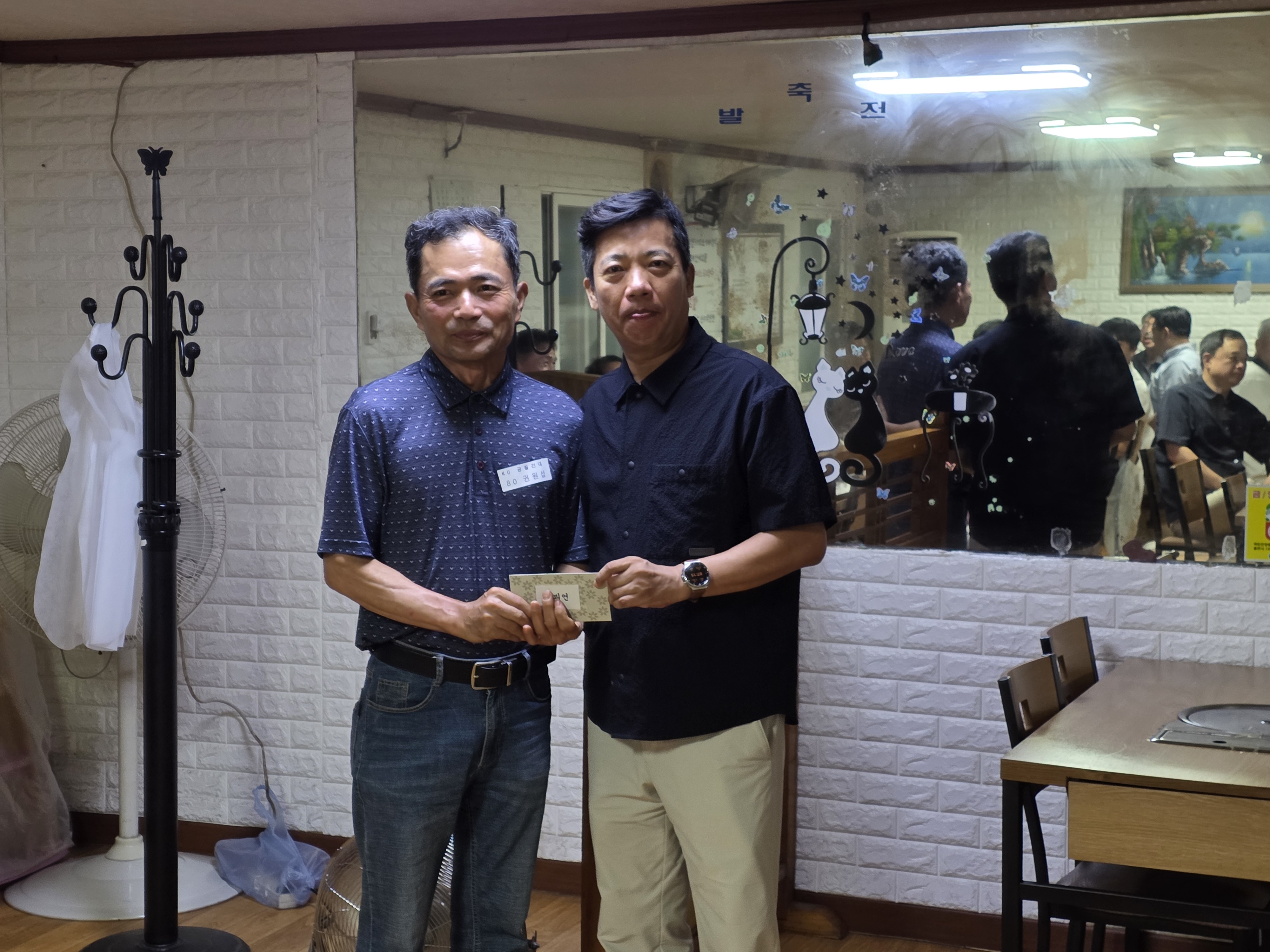 KakaoTalk_20260727_091735006.jpg