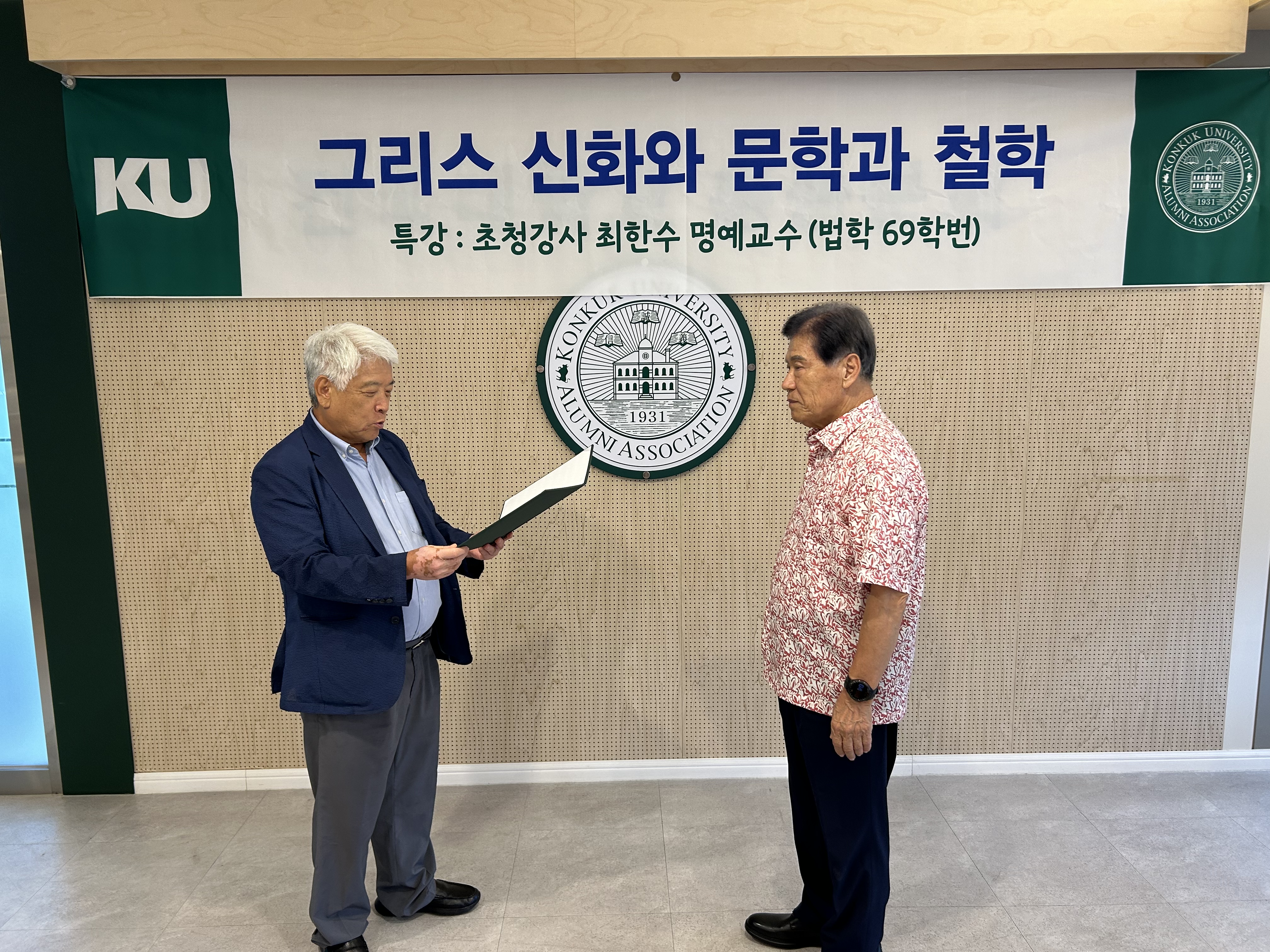 KakaoTalk_20260722_165052948_01.jpg