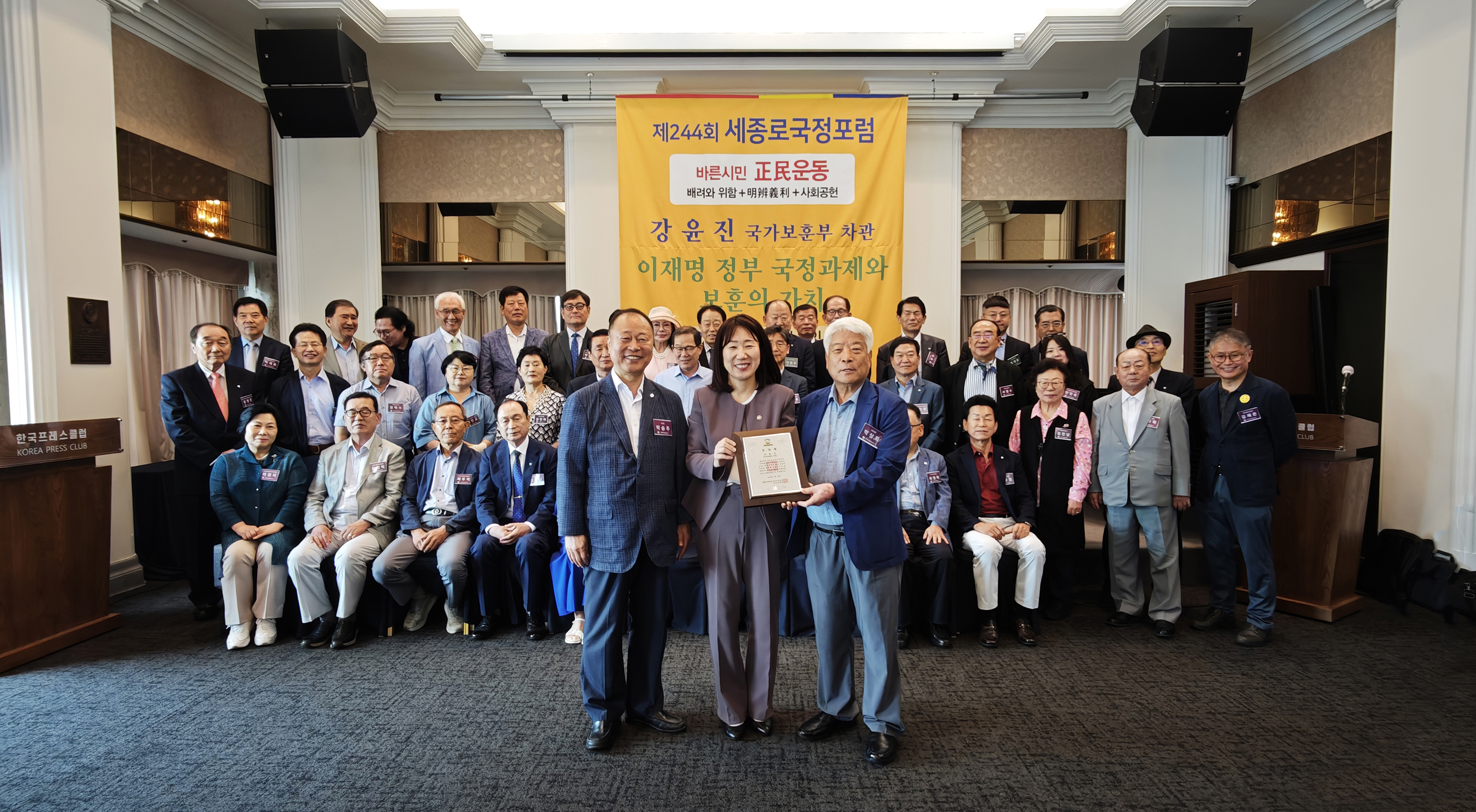 KakaoTalk_20260725_191227936_02.jpg