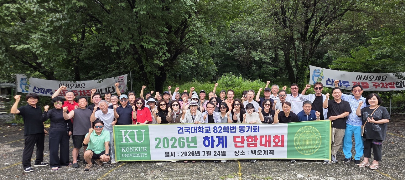 KakaoTalk_20260727_064423859_05.jpg