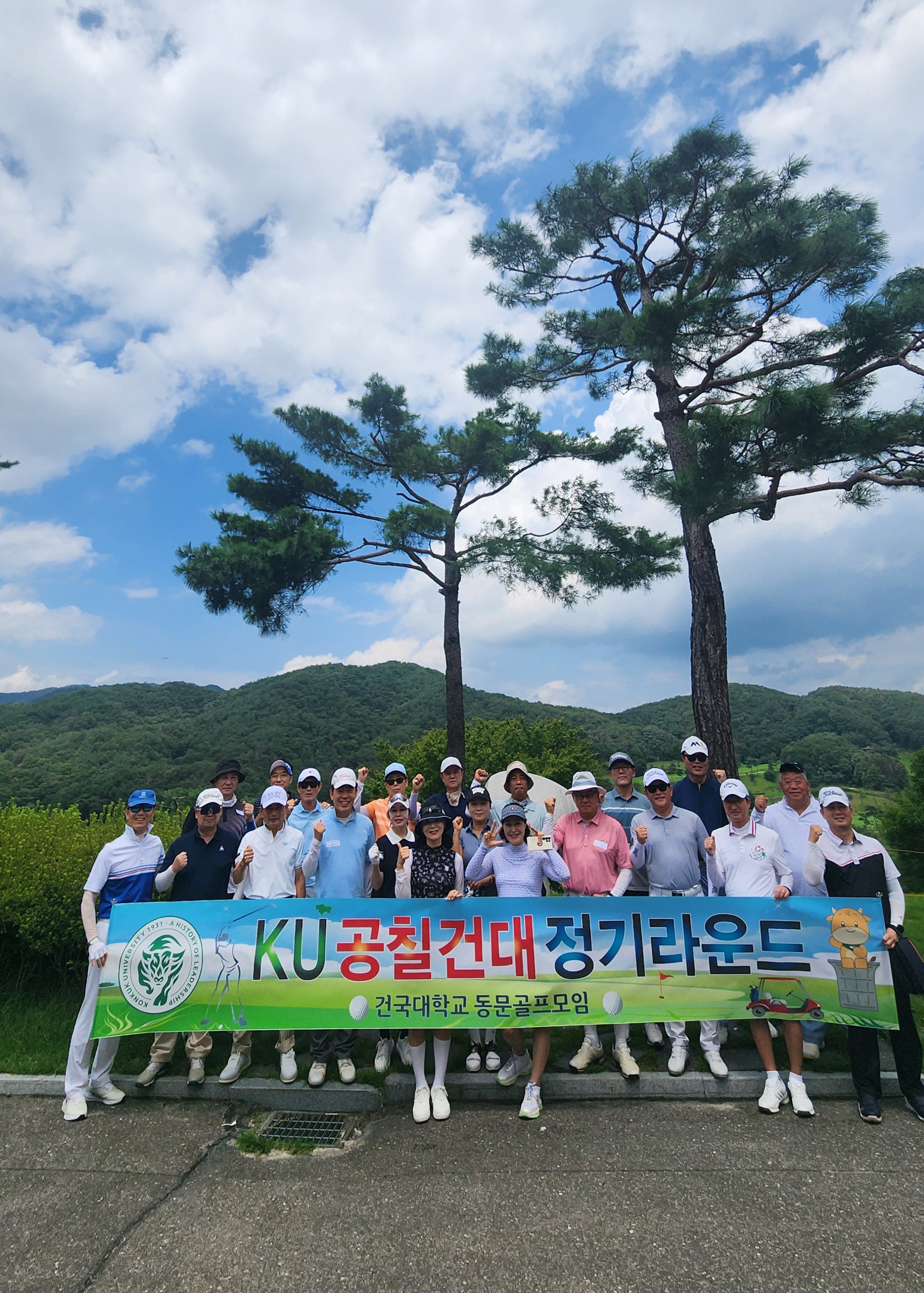 KakaoTalk_20260727_091823275_02.jpg