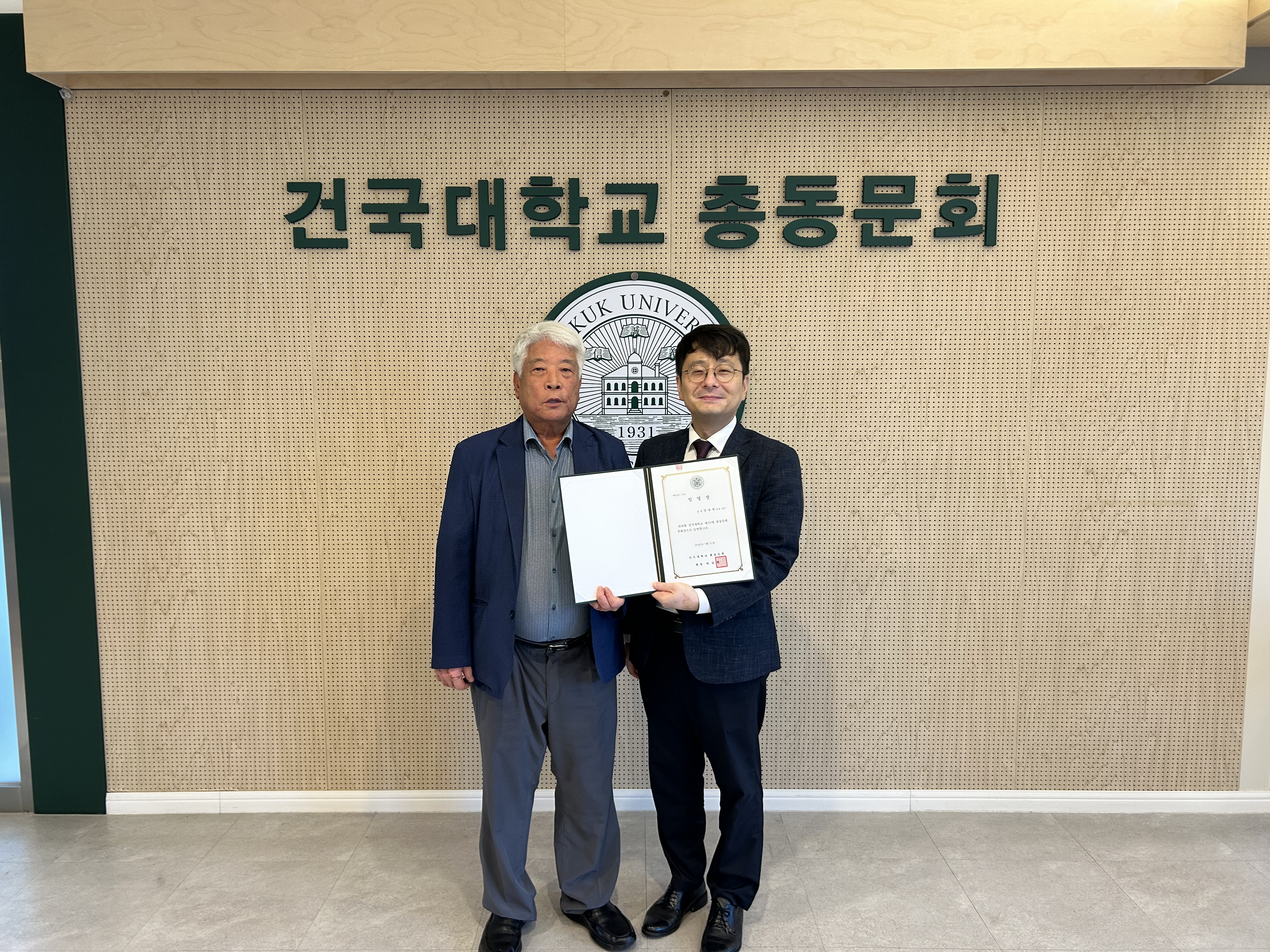 KakaoTalk_20260721_143813171_01.jpg