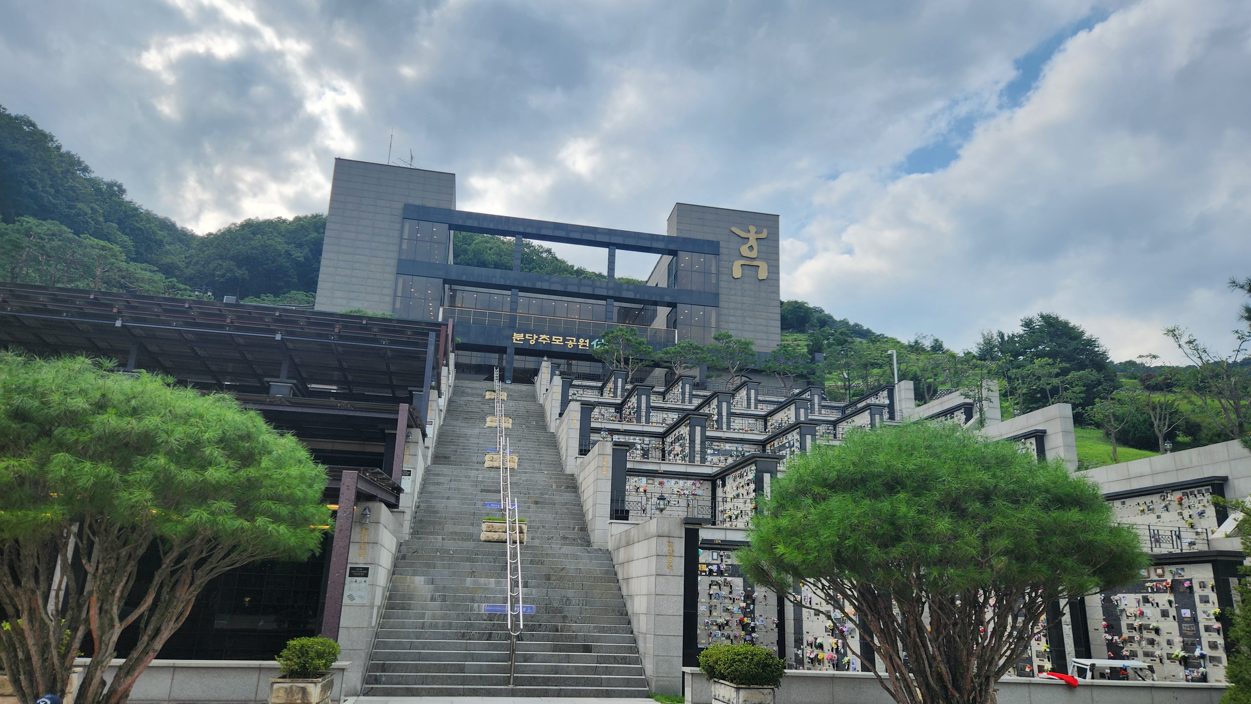 KakaoTalk_20260728_090438699.jpg