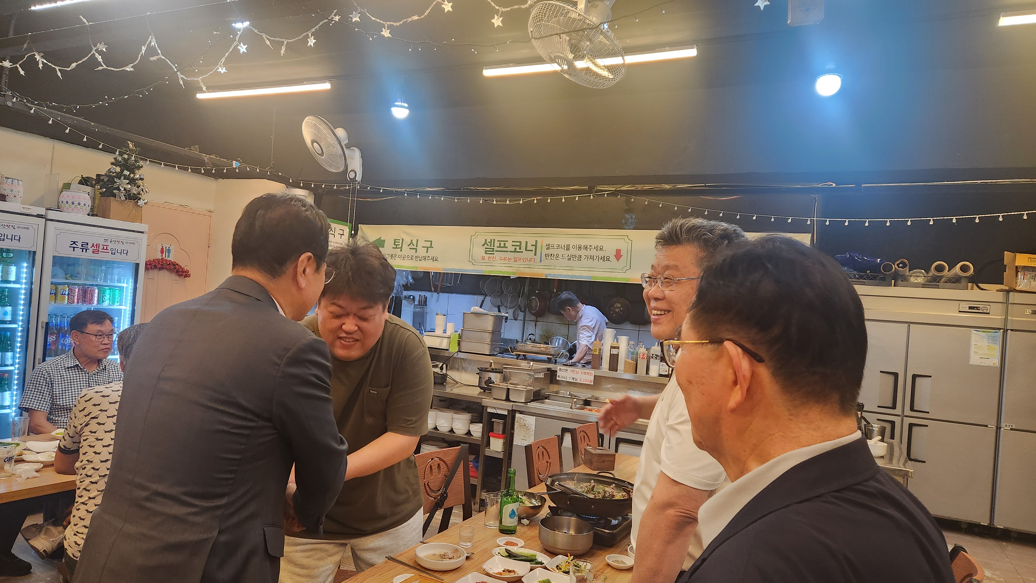 KakaoTalk_20260713_080725226_03.jpg