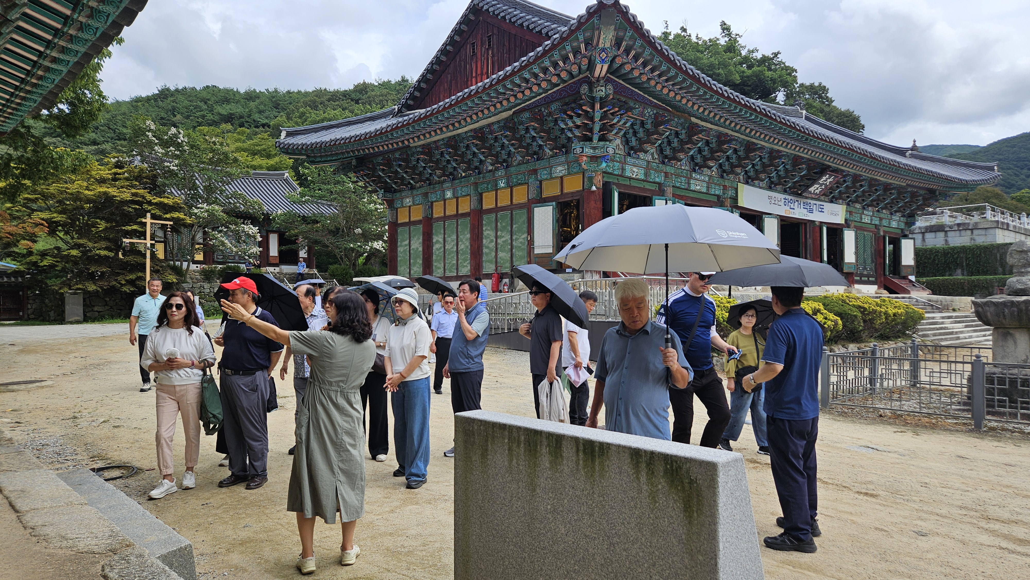 KakaoTalk_20260820_232801393_01.jpg