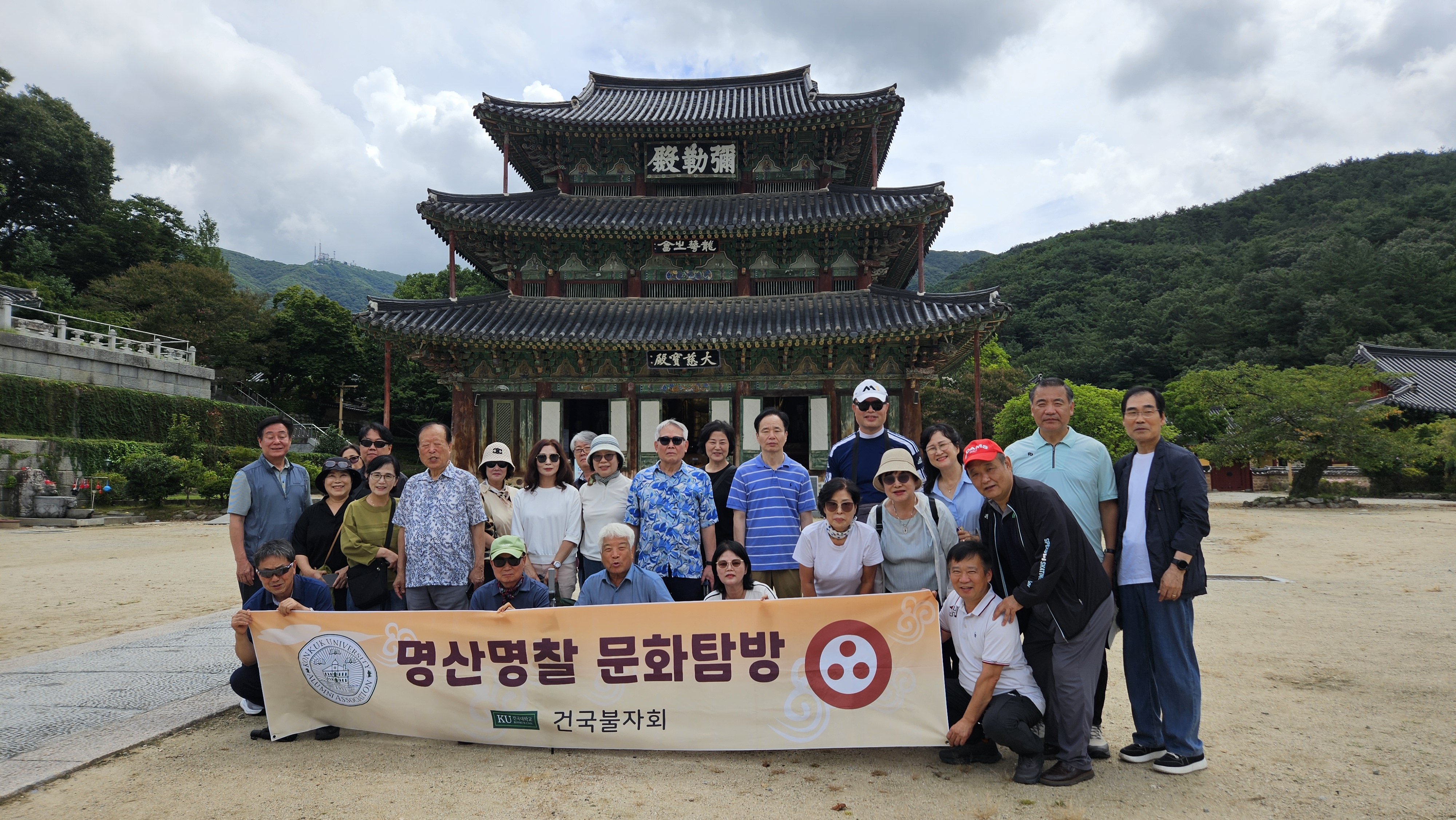 KakaoTalk_20260820_232801393_03.jpg