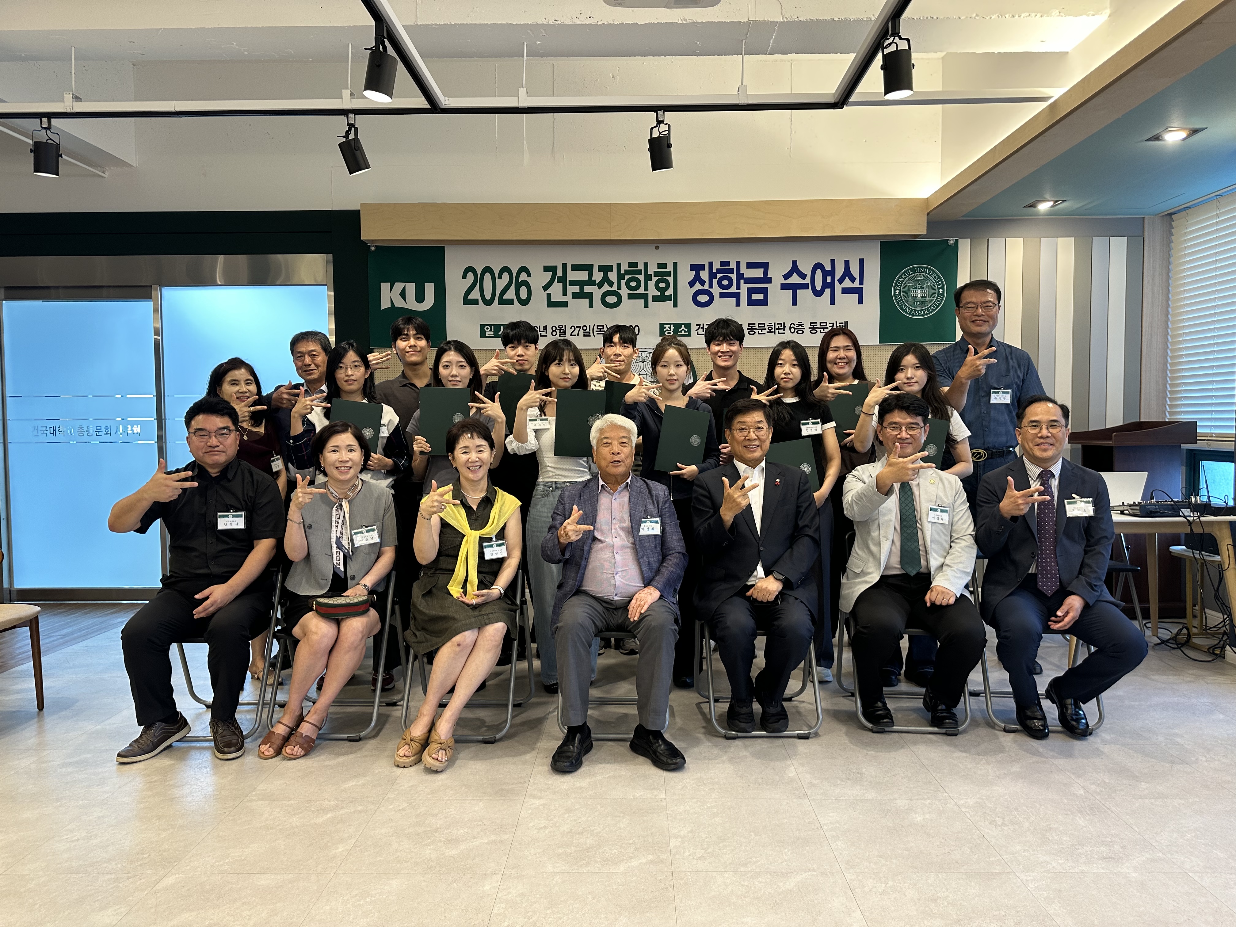 KakaoTalk_20260827_172437698_07.jpg