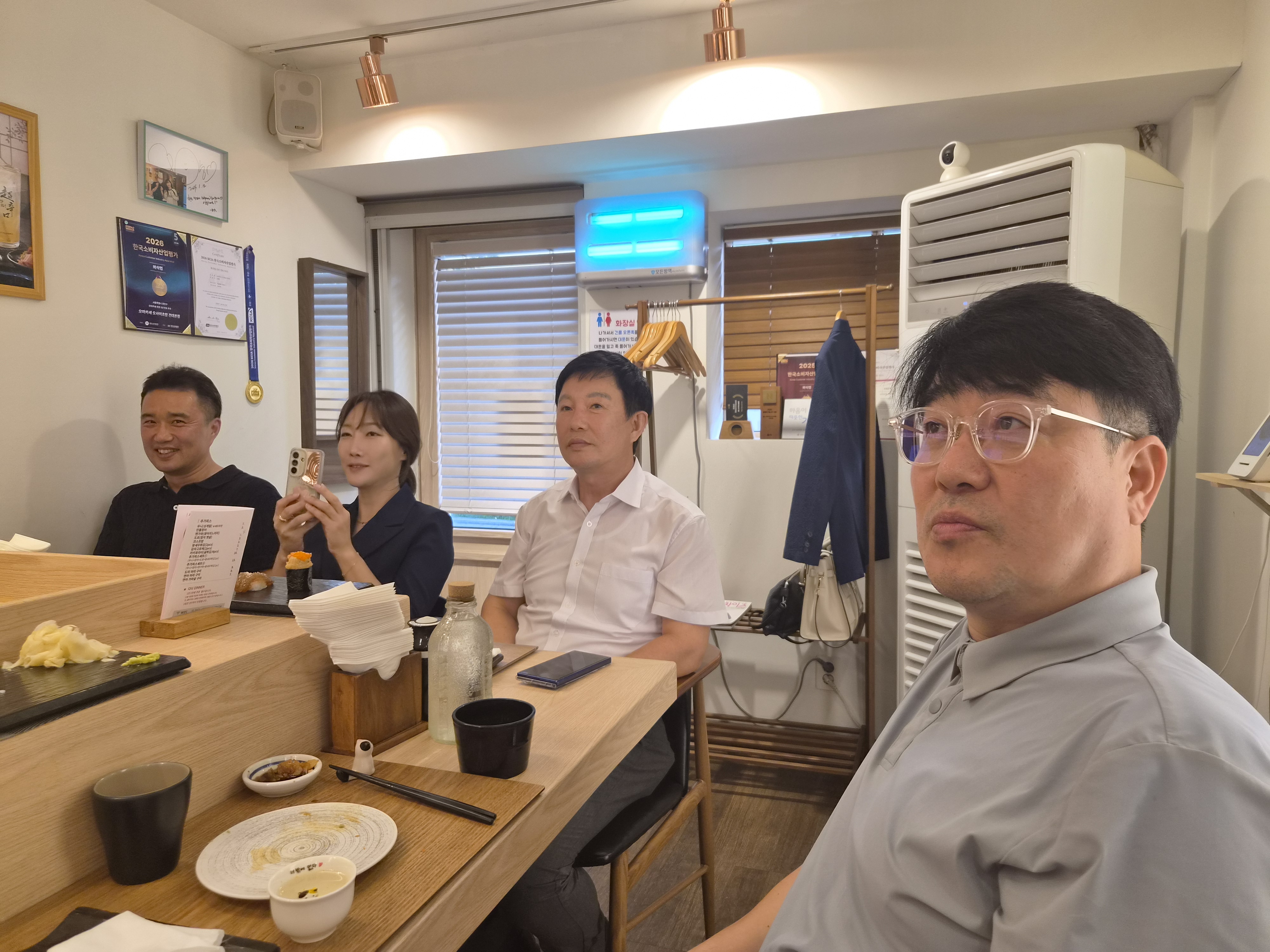 KakaoTalk_20260818_195119260_02.jpg