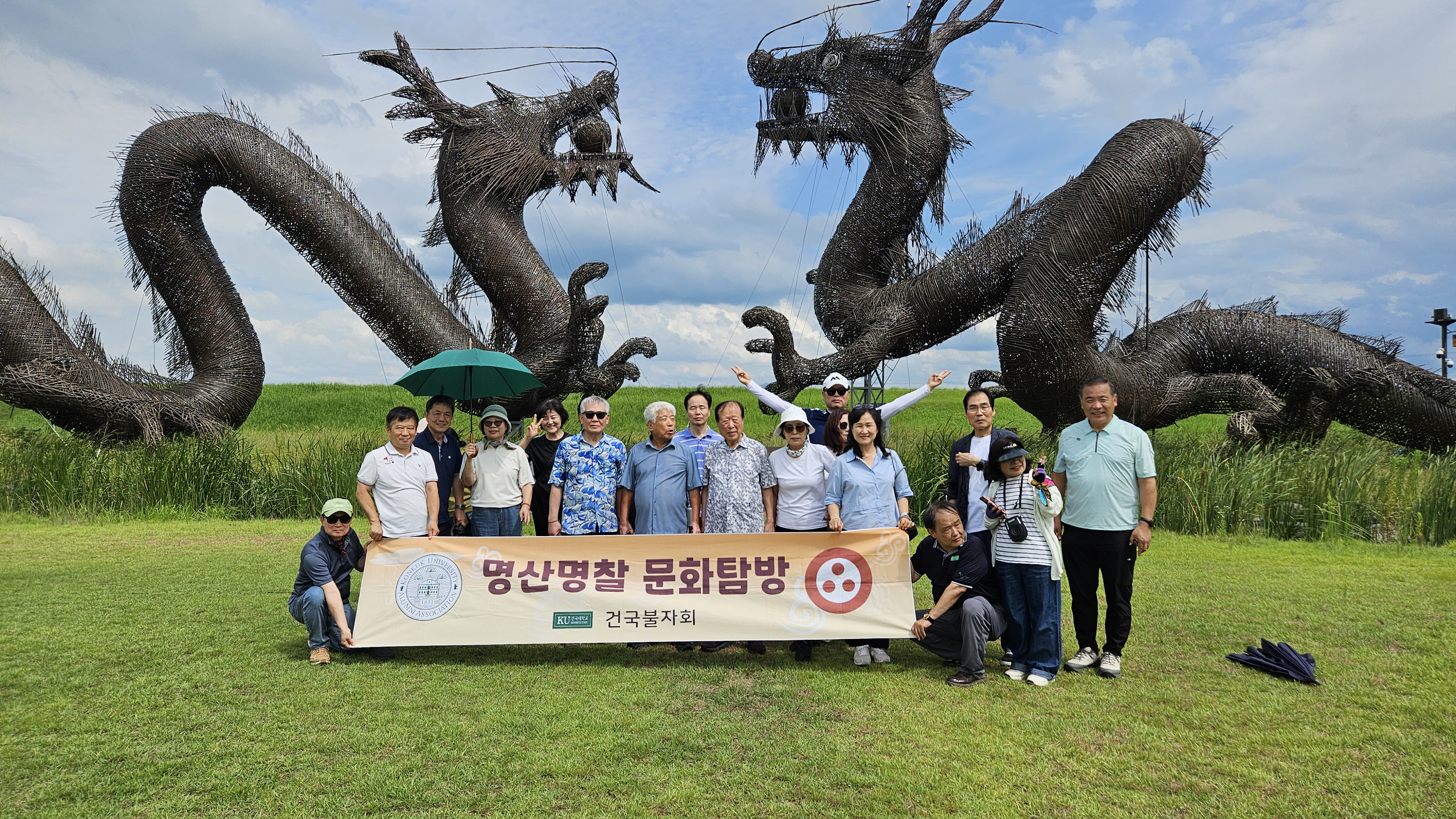 KakaoTalk_20260820_232801393_05.jpg