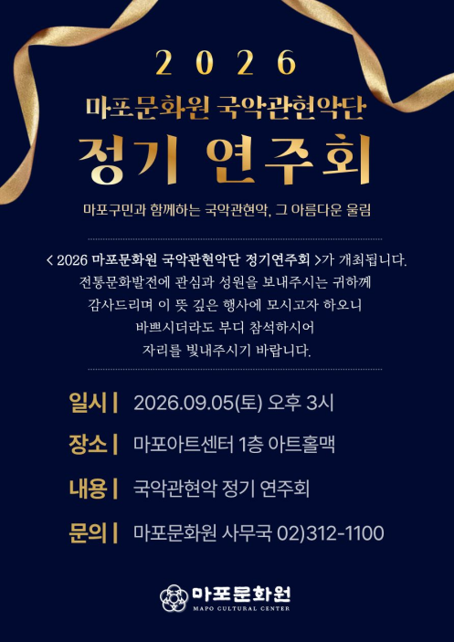 KakaoTalk_20260813_123946755.png