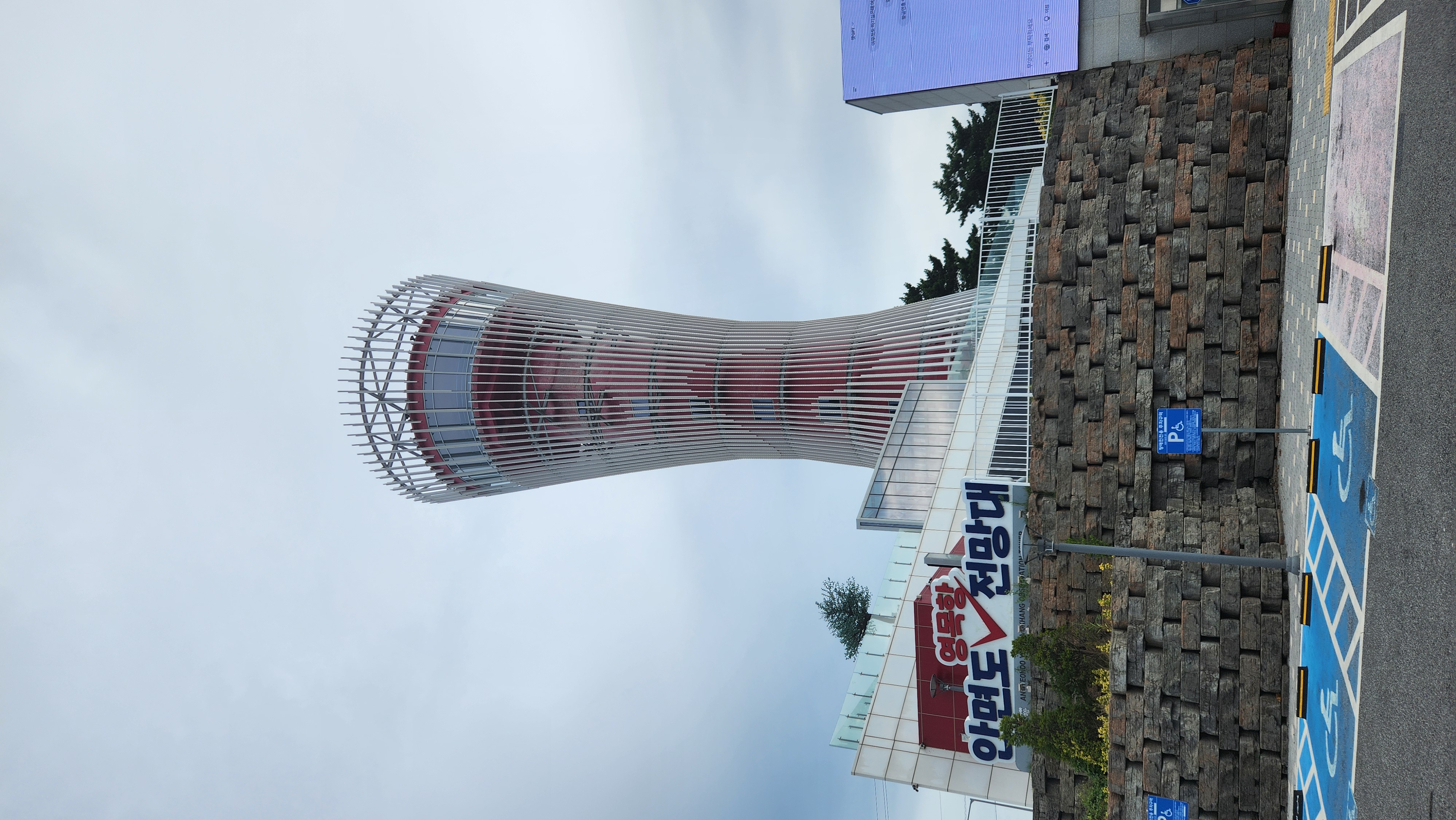 KakaoTalk_20260821_102450742.jpg