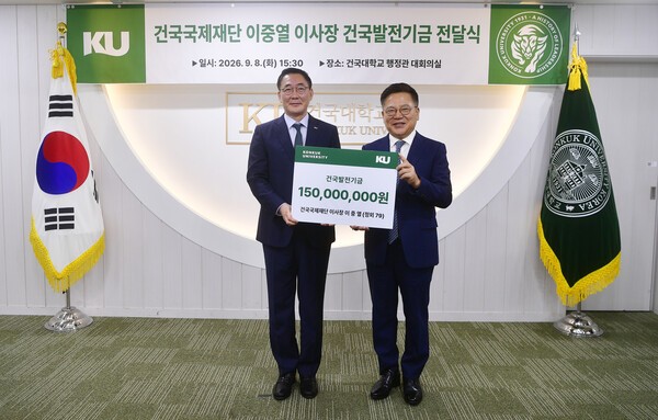 이중열.jpg