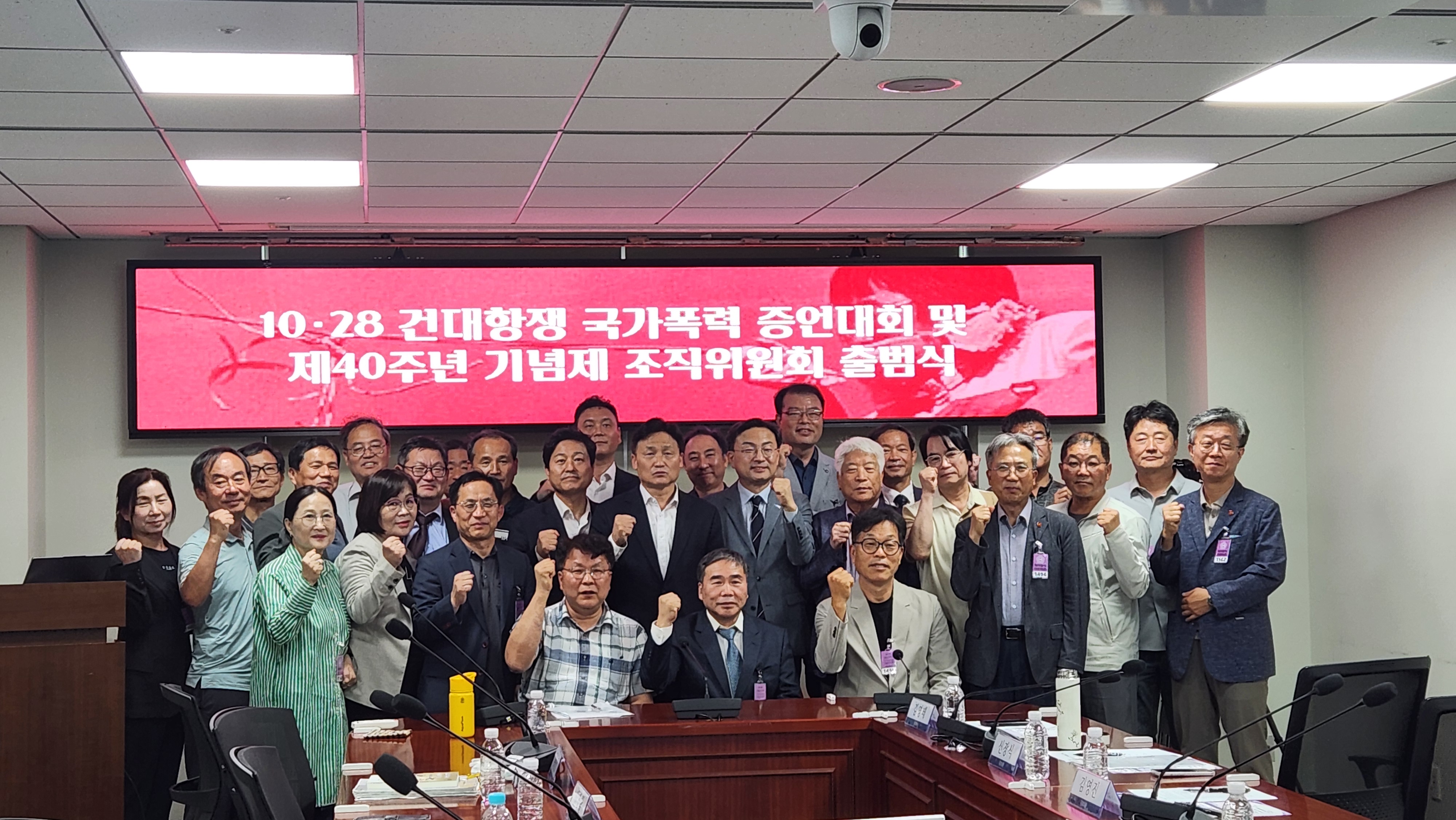 KakaoTalk_20260916_103240572_03.jpg