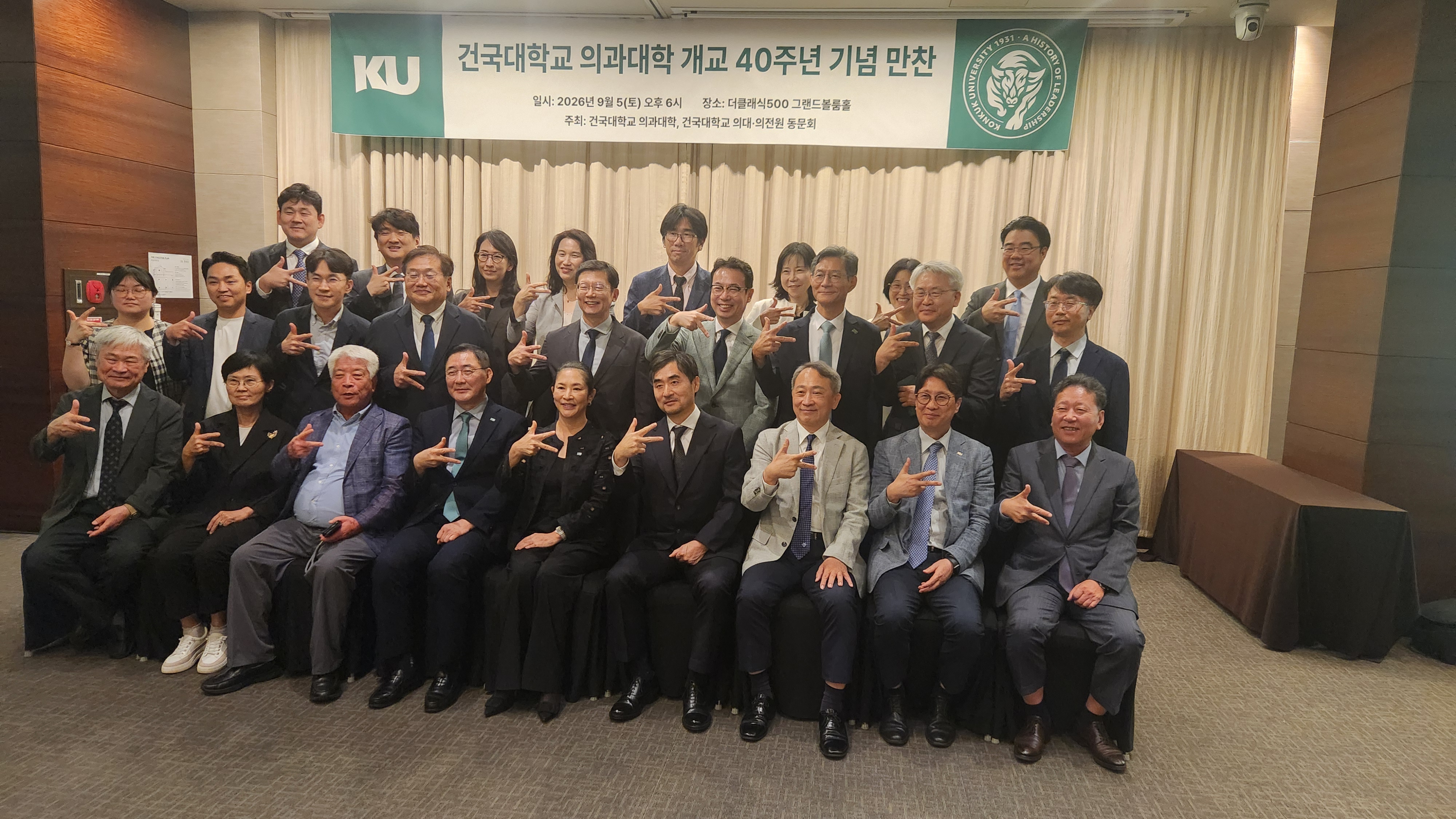 KakaoTalk_20260907_153617382.jpg