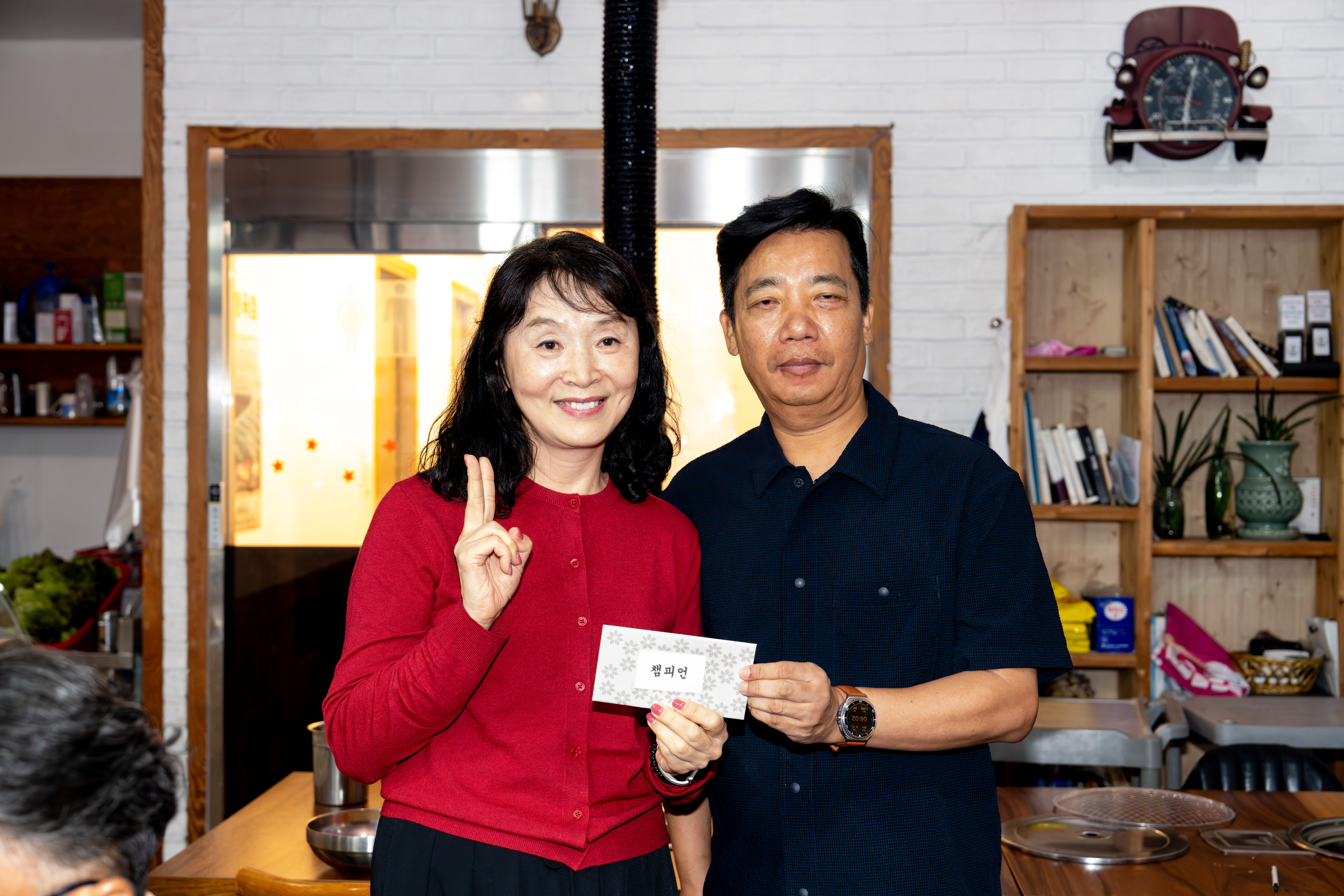 KakaoTalk_20260921_095253197_03.jpg