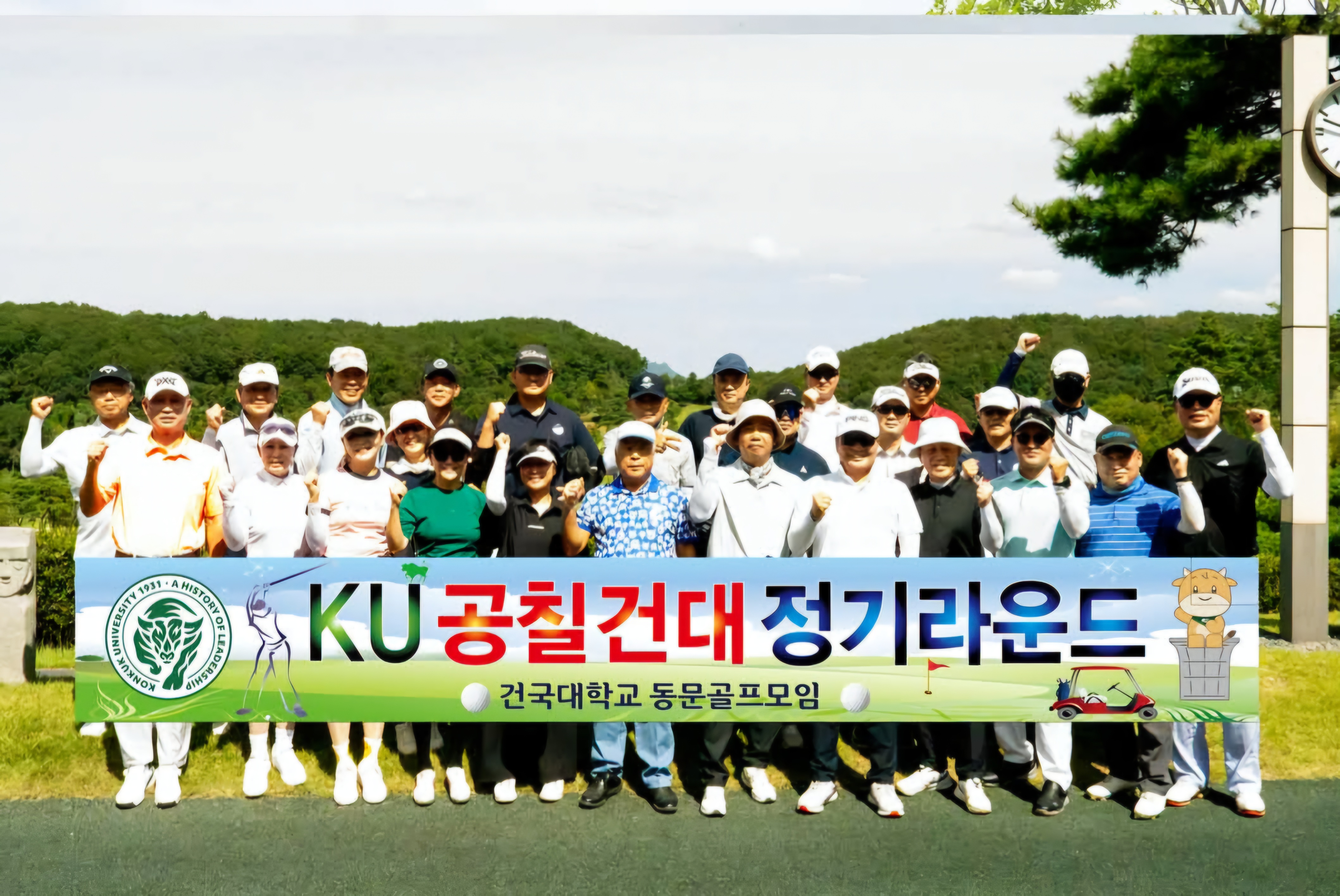 KakaoTalk_20260921_093517331 - 복사본.jpg