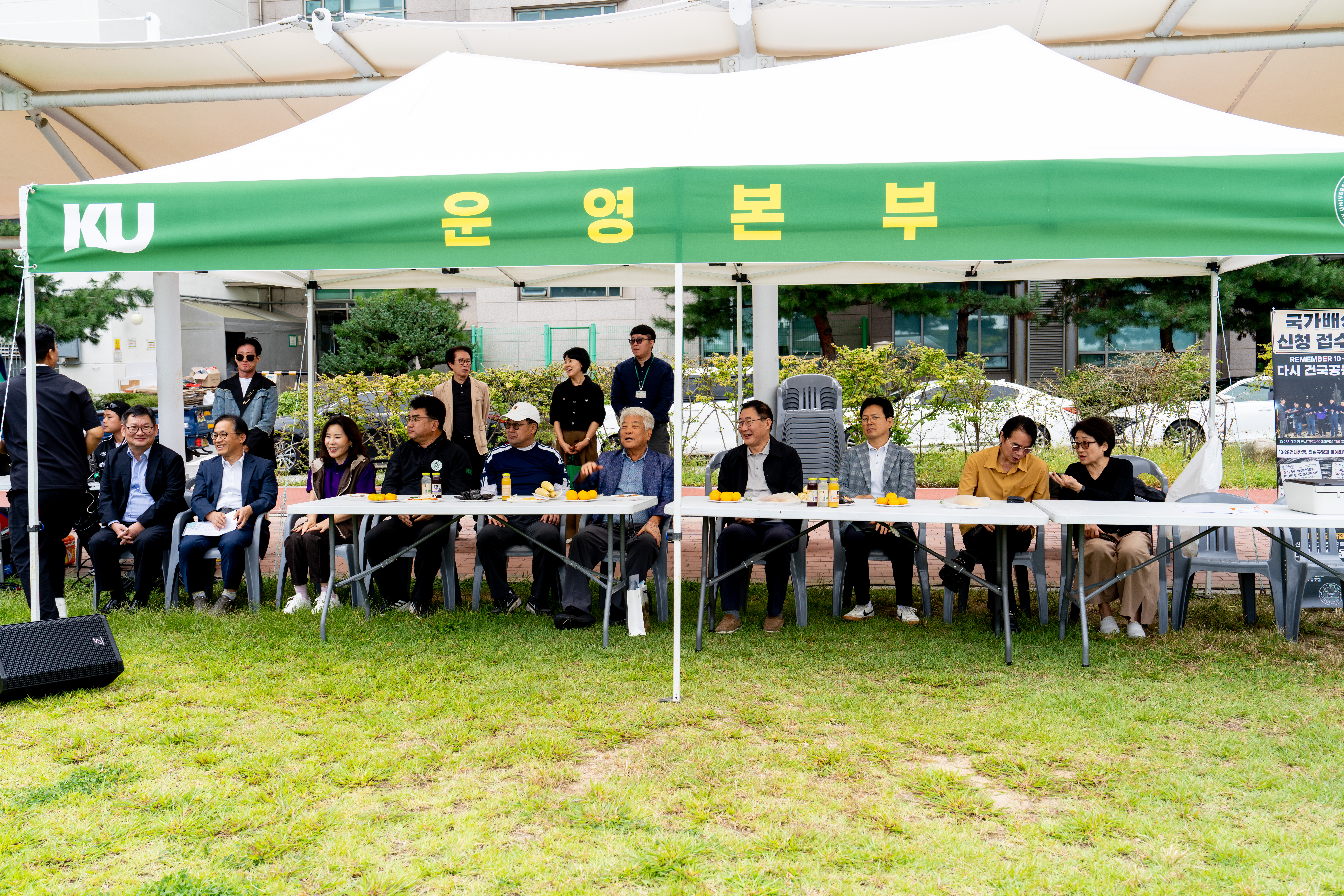 체육대회.jpg