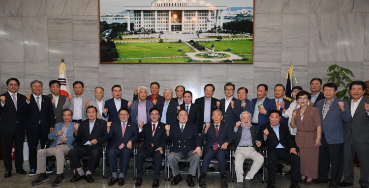헌정회.jpg