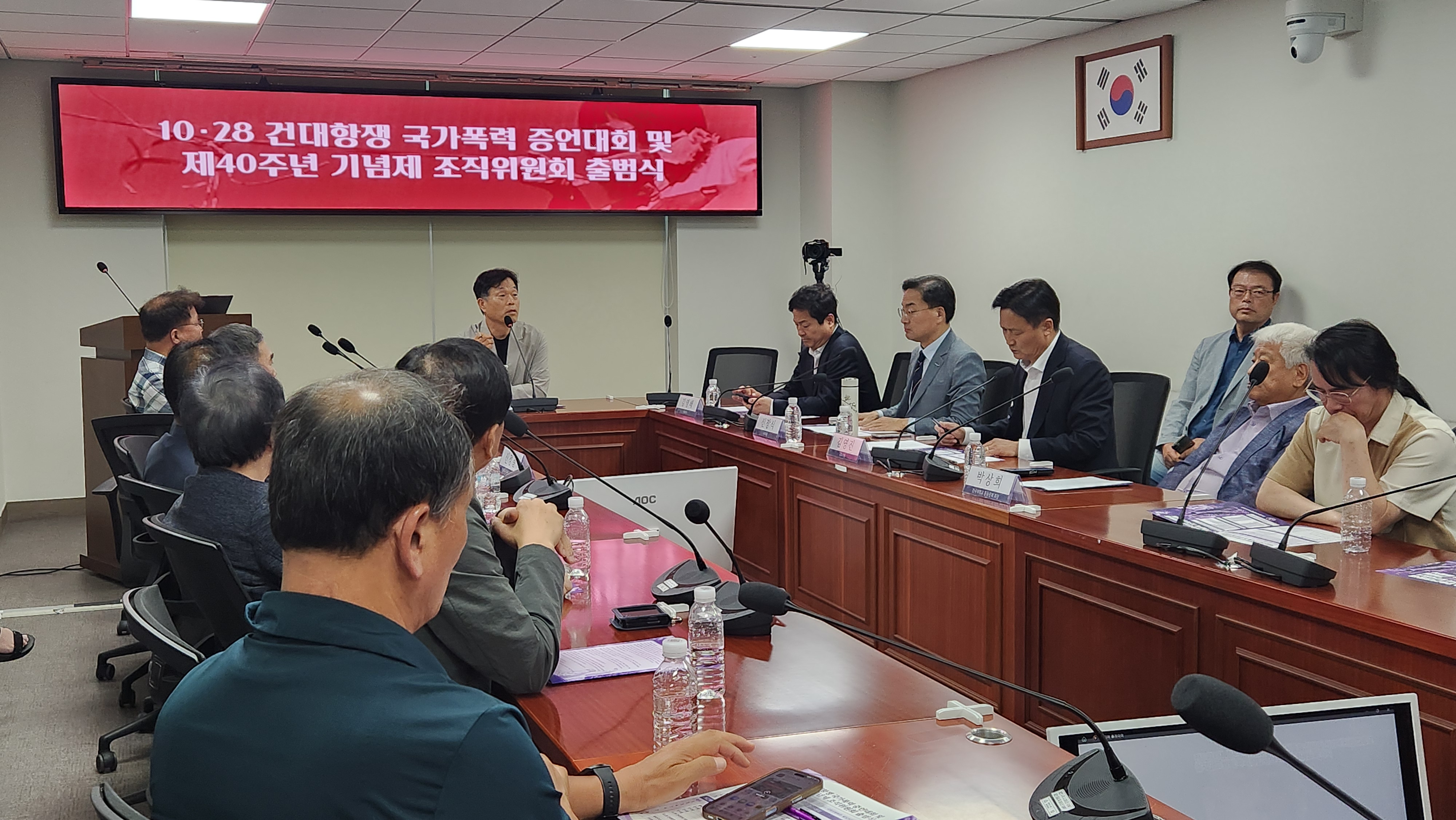 KakaoTalk_20260916_103240572_04.jpg