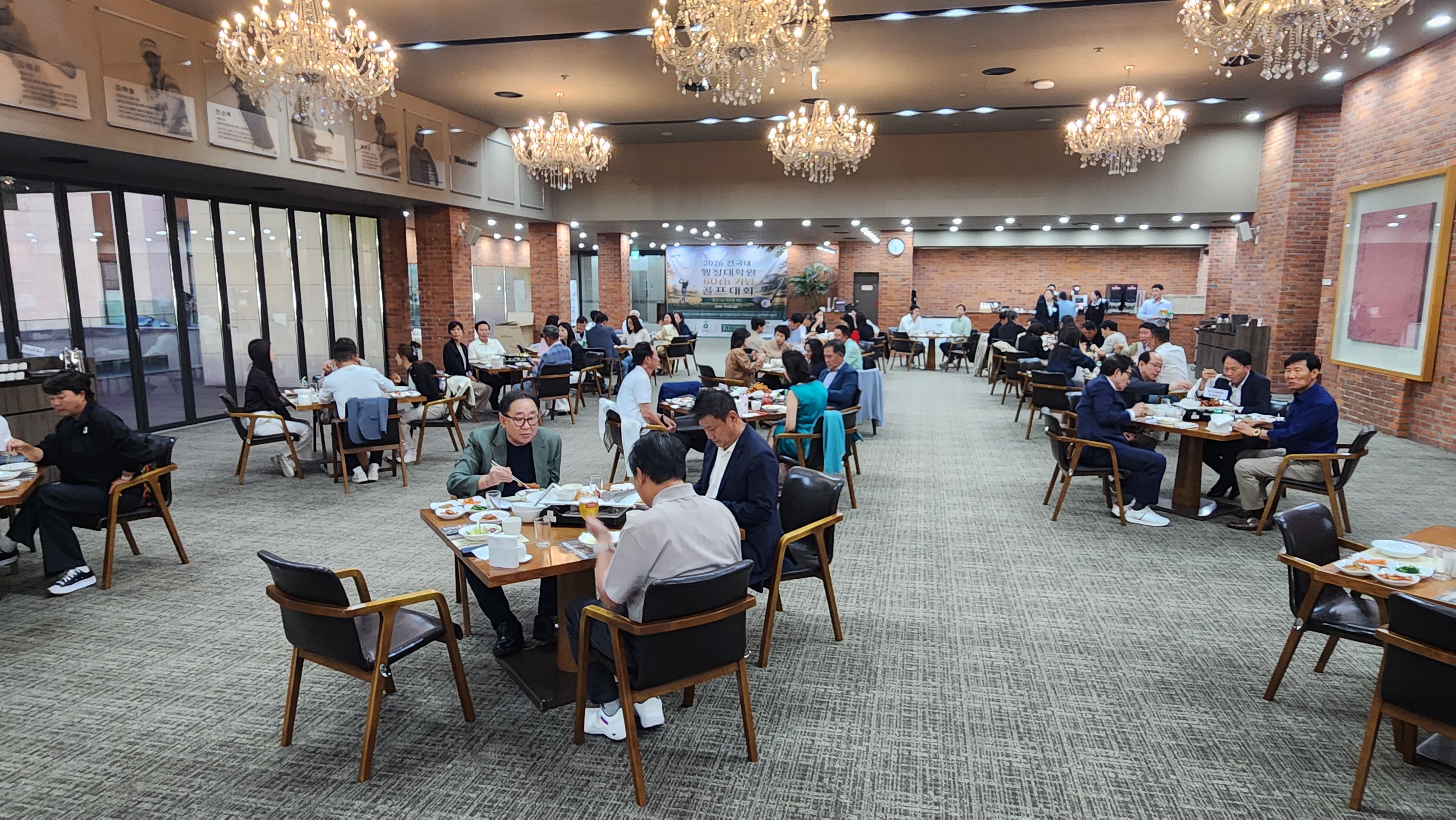 KakaoTalk_20261008_133109225_02.jpg