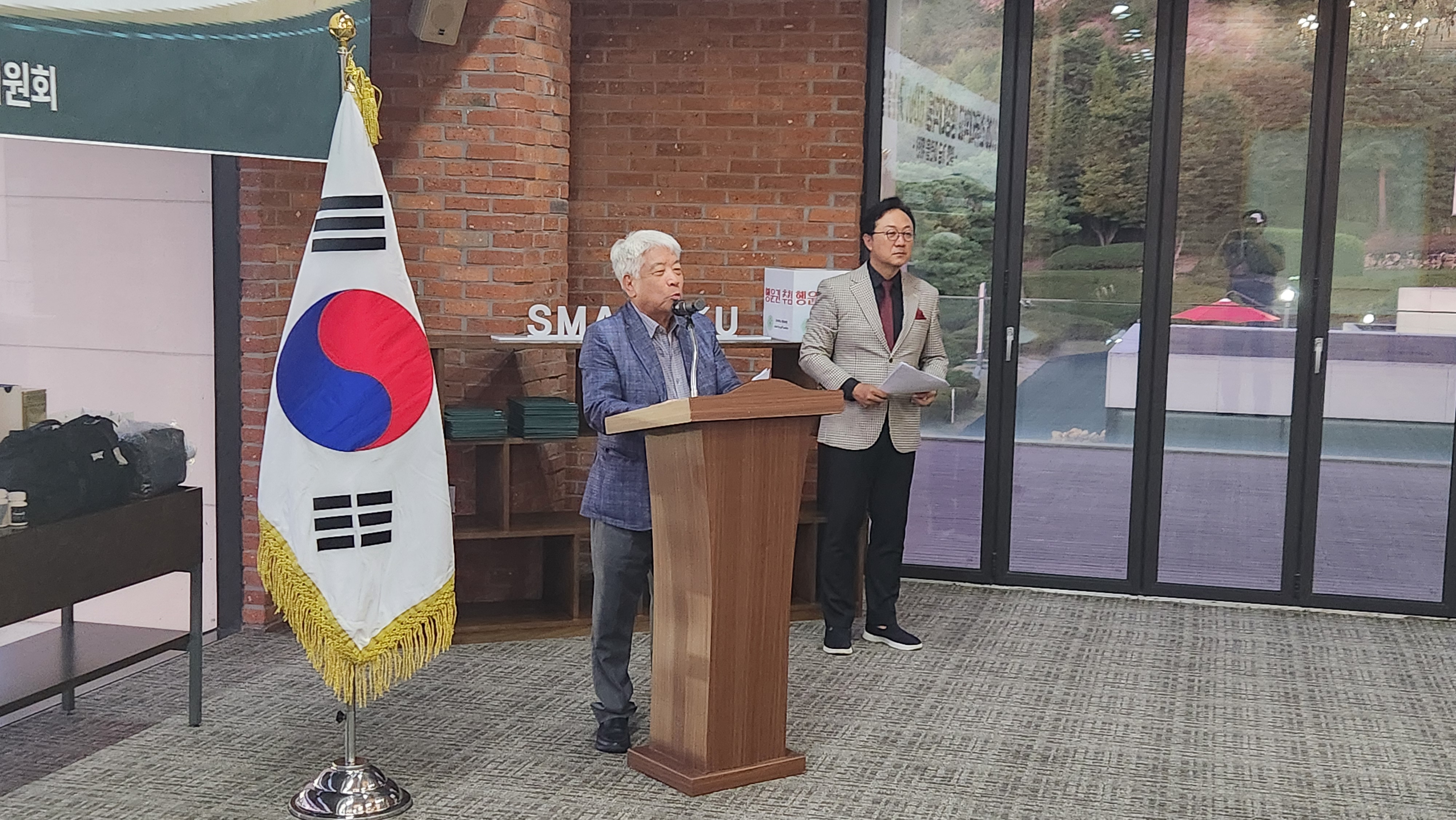 KakaoTalk_20261008_133109225_03.jpg