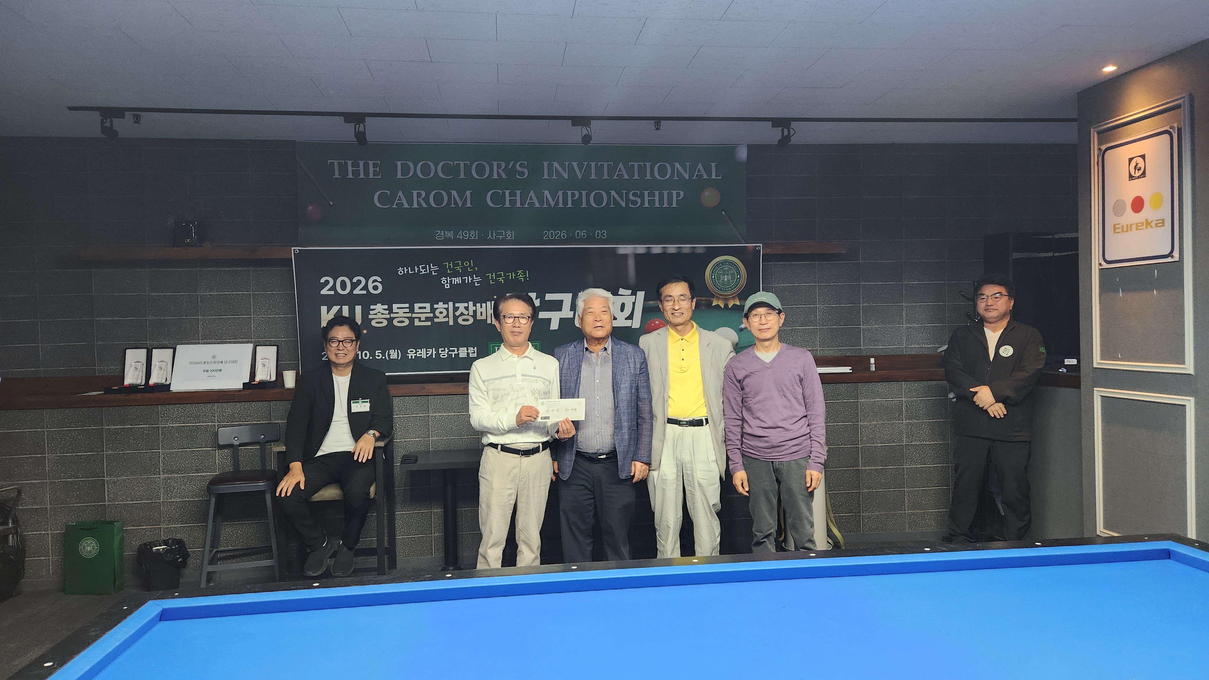 KakaoTalk_20261005_181534989_05.jpg