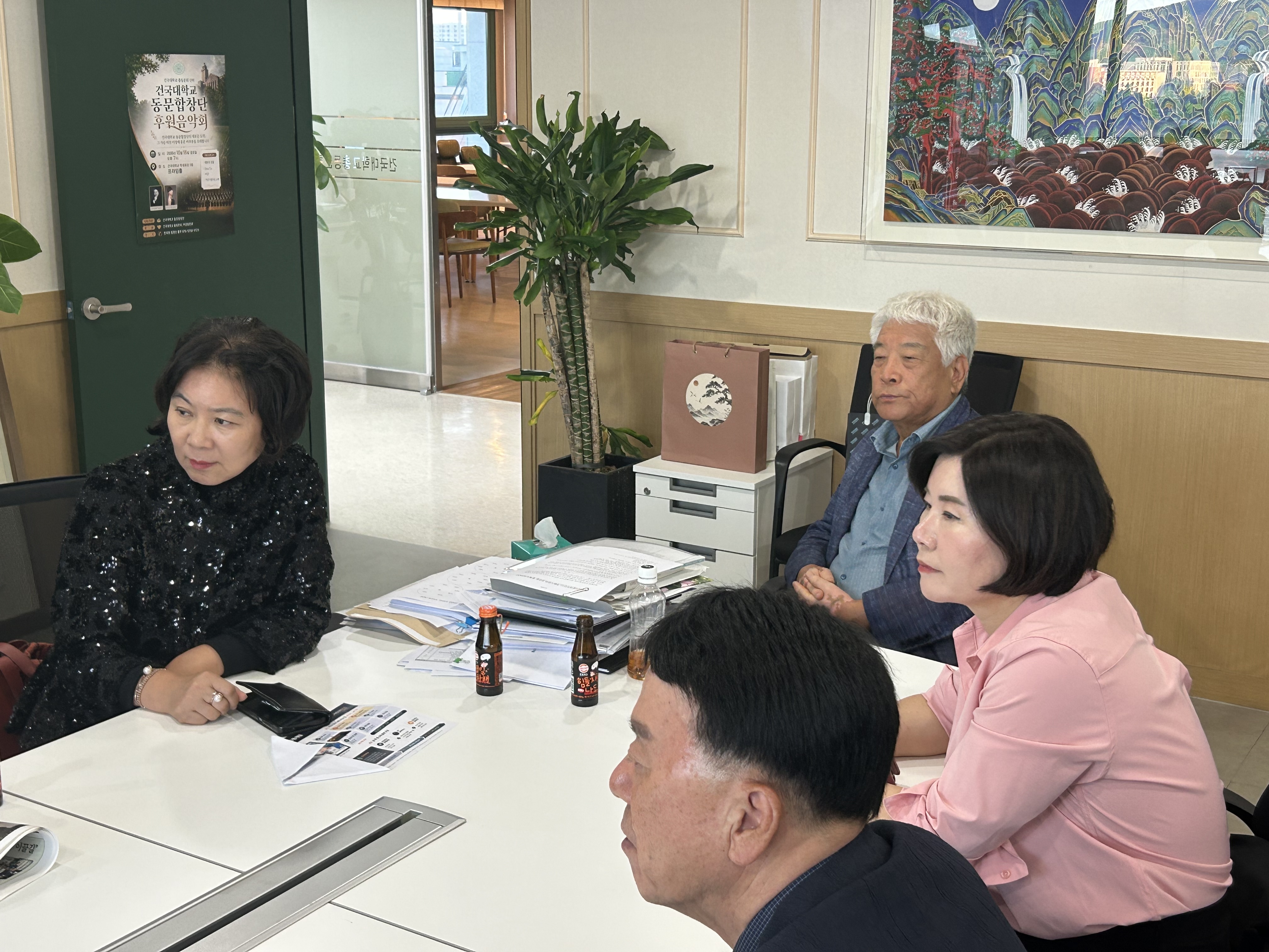 KakaoTalk_20261012_102113375_01.jpg